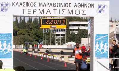 «Νενικήκαμεν» ο ύμνος του αυθεντικού Μαραθωνίου της Αθήνας!