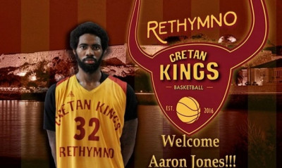 Πήρε Τζόουνς το Ρέθυμνο (video)