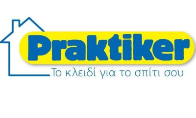 Το Praktiker Deco πάει Σύνταγμα