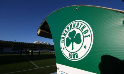 Παναθηναϊκός: Πληρώνονται ένα μισθό οι υπάλληλοι