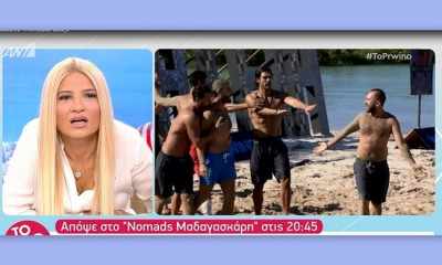 Nomads: Το κεφαλοκλείδωμα του Βασιλόπουλου στον Μισθοφόρο, που πυροδότησε την κόντρα των δύο ομάδων