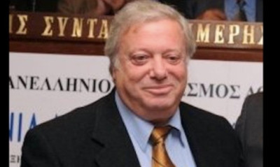 ΠΣΑΤ: Θλίψη για την απώλεια του Νίκου Αντωνιάδη