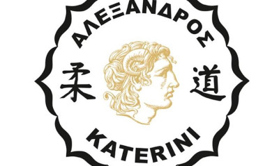 Τζούντο: 53 μετάλλια σε 3 Διεθνή Τουρνουά Τζούντο ο ΓΑΣ Αλέξανδρος Κατερίνης!