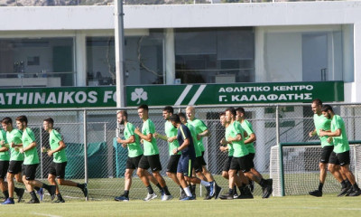 Παναθηναϊκός: Φιλικό με τους Νέους