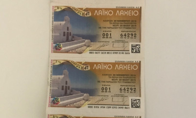 Στην Πάτρα ο Μεγάλος Λαχνός του Λαϊκού Λαχείου με τα 2,4 εκατ. ευρώ