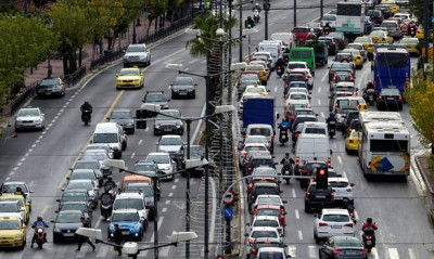 Τέλη κυκλοφορίας 2019: Αναρτήθηκαν στο TAXISnet - Κάντε κλικ ΕΔΩ για την εκτύπωση