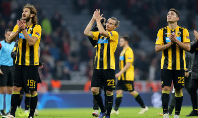 ΑΕΚ-Άγιαξ: Οι εκλεκτοί του Ουζουνίδη (photo)