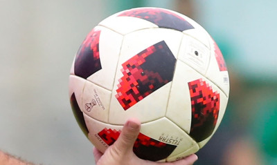 Γ’ Εθνική: Τα αποτελέσματα του Σαββάτου (1/12)