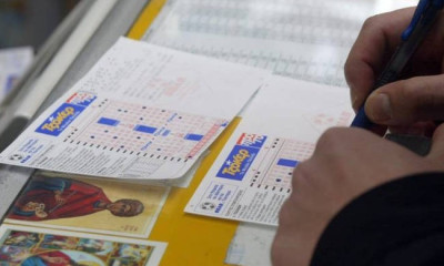 Νέο τζακποτ στο Τζόκερ: Δείτε πόσα μοιράζει στην επόμενη κλήρωση (06/12)