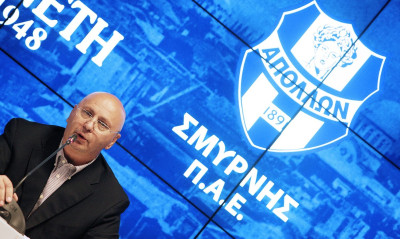 Απόλλων Σμύρνης: Δίνει τις μετοχές στον Ερασιτέχνη ο Μονεμβασιώτης