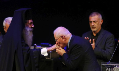 Τιμήθηκαν Ολυμπιακός και Μαρινάκης από την Ιερά Μητρόπολη Πειραιά (video+photos)