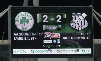 ΟΦ Ιεράπετρας: «Ευχαριστούμε τον Παναθηναϊκό για τη φιλοξενία, μακάρι να ανταποδώσουμε»