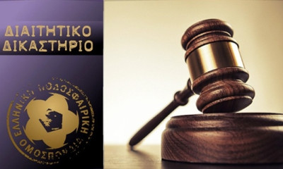 Football League: Κίνδυνος αφαίρεσης βαθμών για Σπάρτη, Πλατανιά, Απόλλωνα Λάρισας