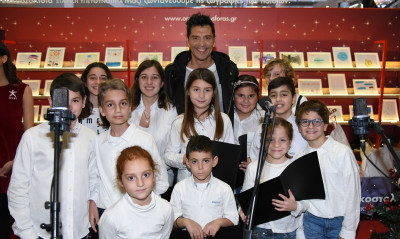 Τα Ευχοστολίδια του ΟΠΑΠ πραγματοποιούν χιλιάδες ευχές παιδιών «Tου Χαμόγελου του Παιδιού» (photos)