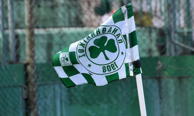 Παναθηναϊκός: Όλα για την άδεια!