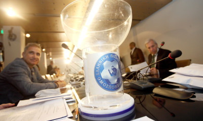 Η κλήρωση της 5ης φάσης του Κυπέλλου Ελλάδας