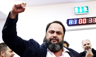 Μαρινάκης: «Ενωμένοι συνεχίζουμε να ονειρευόμαστε»