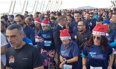 Με μεγάλη επιτυχία η διεξαγωγή του 3ου Olympic Stadium Run στο ΟΑΚΑ (photos)