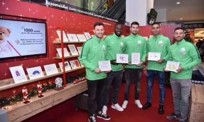 Ευχοστολίδια από τον Παναθηναϊκό  (photos, video)