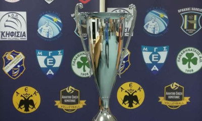 Συνεδρίασε η Επιτροπή Αδειοδότησης της ΕΣΑΠ