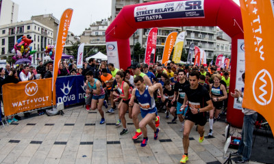 Tα Βίκος Street Relays έρχονται το 2019 με 11 αγώνες σε όλη την Ελλάδα!