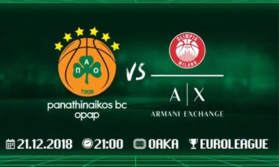 Live Chat Παναθηναϊκός ΟΠΑΠ-Αρμάνι Μιλάνο