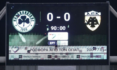 Οι φιλίες δεν χαλάνε για ένα Παναθηναϊκός – ΑΕΚ! (photos)