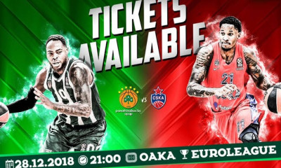 Παναθηναϊκός ΟΠΑΠ: Τα εισιτήρια για τον αγώνα με την ΤΣΣΚΑ