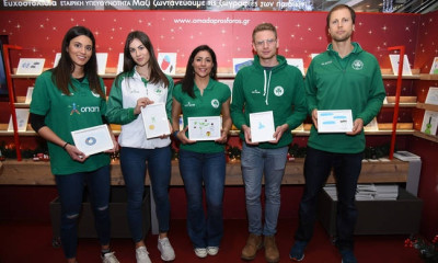 Και εφέτος τις γιορτές όλοι χαρίζουν Ευχοστολίδια