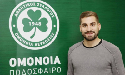 Στην Ομόνοια και ο Μαυρίας!