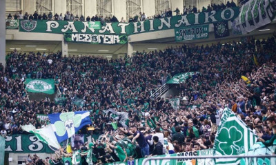 Ανακοίνωση από τη Θύρα 13 για όσα έγιναν στο ΣΕΦ