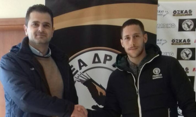 Δόξα Δράμας: Ενίσχυση με Δούμτσιο