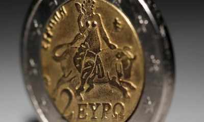 Αυτό είναι το ελληνικό δίευρο που αξίζει 80.000 ευρώ! Μήπως το έχετε στην τσέπη σας;