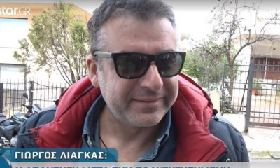Γιώργος Λιάγκας: «Είμαι υπάλληλος και θα περιμένω να λήξει το συμβόλαιό μου με τον ΑΝΤ1»