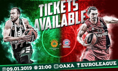 Παναθηναϊκός ΟΠΑΠ-Μπάγερν Μονάχου: Βραβεύει Απόστολο Κόντο