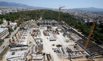 ΑΕΚ: Διακοπή εργασιών στη Ν. Φιλαδέλφεια