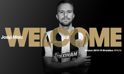 Μυθική παρουσίαση Μίσιτς από τον ΠΑΟΚ! (video)