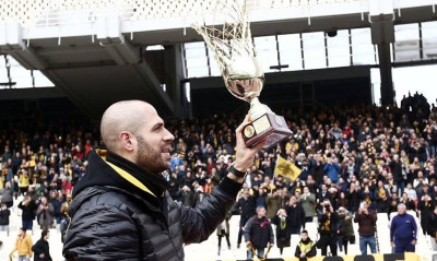 ΑΕΚ: Τιμά τον Παναγιώτη Βασιλόπουλο