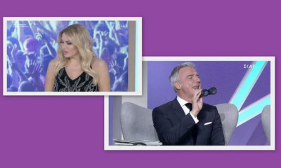 My style rocks Gala: Η εμφάνιση που έκανε τον Αργυρόπουλο να βγάλει τα κιάλια! Κάγκελο η Σπυροπούλου