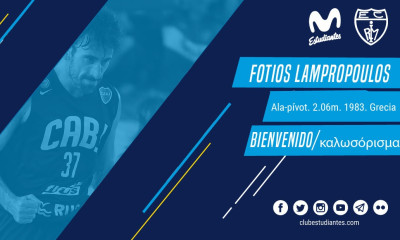 Ισπανία: Συμπαίκτης του Τζεντίλε στην Εστουντιάντες ο Λαμπρόπουλος!