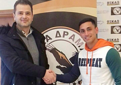 Πήρε Κασασόλα η Δόξα Δράμας