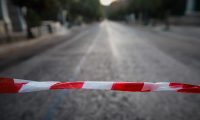 Κλειστοί δρόμοι αύριο (24/01): Κυκλοφοριακές ρυθμίσεις και δρακόντεια μέτρα ασφαλείας