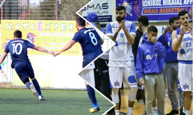 «Ιωνικός μέχρι την Σαουδική Αραβία» (video)