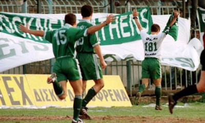 Όταν ο Βαζέχα πέρασε στην ιστορία! (video)