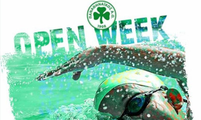 Open Week από το τμήμα Υγρού Στίβου