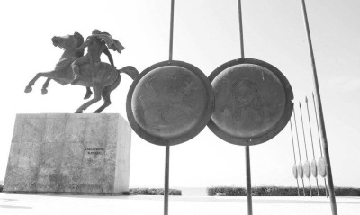 Μακεδονία: Τετέλεσται... Επωλήθη