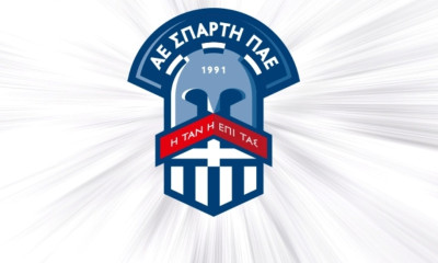 Χωρίς δελτία και φανέλες η Σπάρτη!