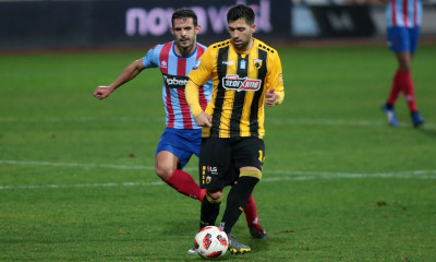 ΑΕΚ: Η πικρία του Μπακασέτα για τους οπαδούς του Πανιωνίου (photos)