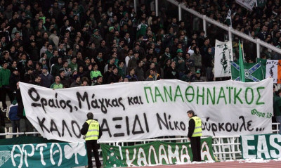 Νίκος Κούρκουλος: Ωραίος, Μάγκας και Παναθηναϊκός (photos)