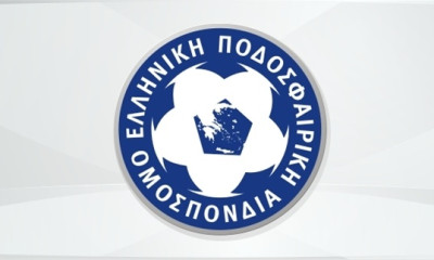 ΕΠΟ: Μέχρι 14/2 μεταγραφές για τους άνεργους